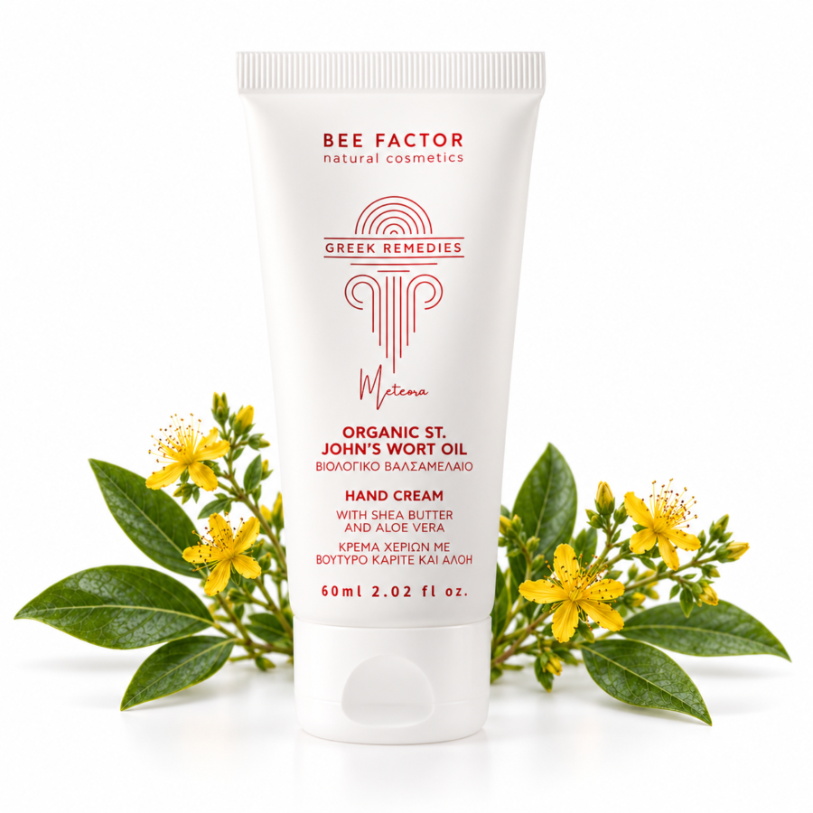 Bee Factor Greek Remedies rankų kremas, 60 ml